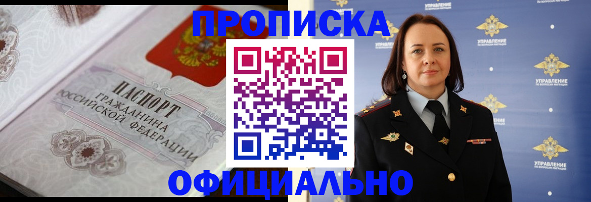 форма 3 в Тарко-Сале